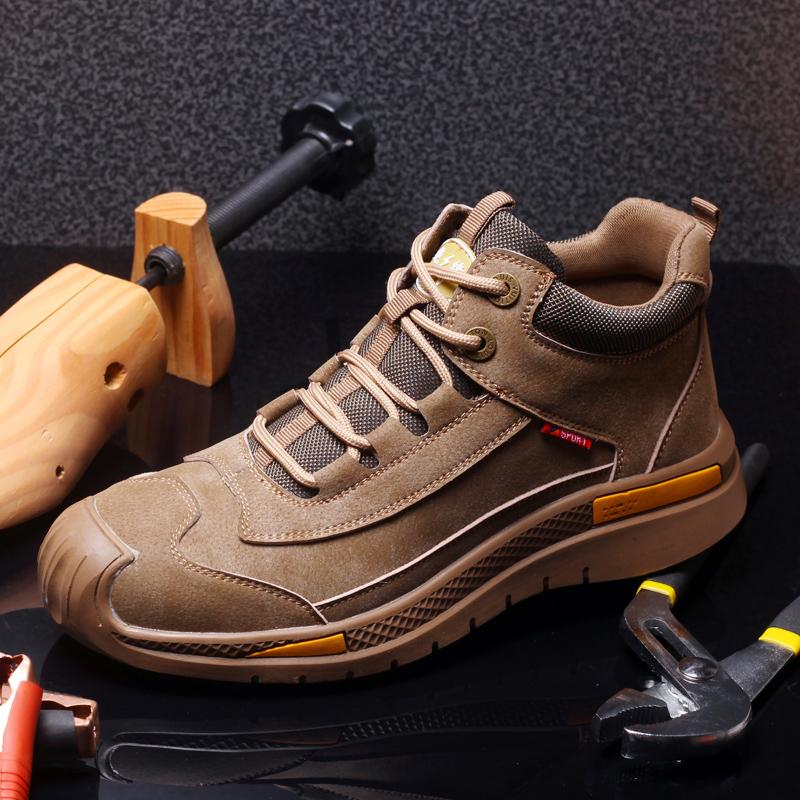 The most comfortable safety shoes in the world | Rizi